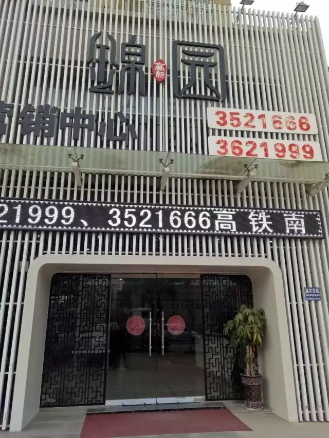 �I�÷��́� �\�@--���u���·��خa(ch��n)�_�l(f��)���޹�˾