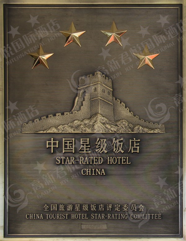 ���Ǽ�(j��)�Ƶ�