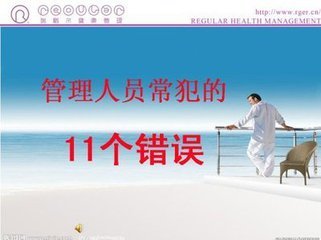 �����߳�����11�N�e�`�������S