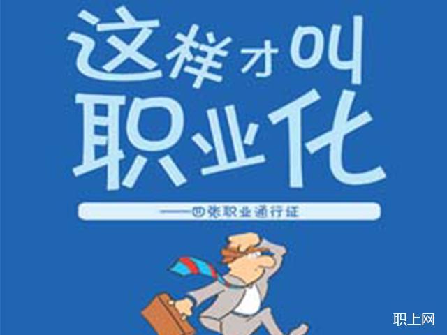 �I(y��)�����B(y��ng)�c���졪�����S