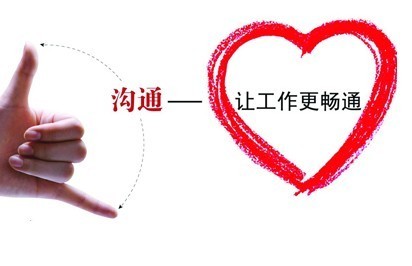 ��Ч��ͨ�������S