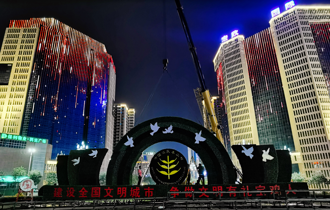 �DƬһ  ҹ�g����