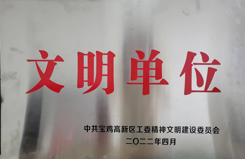 ���F�s�@�^(q��)����������λ���Q̖