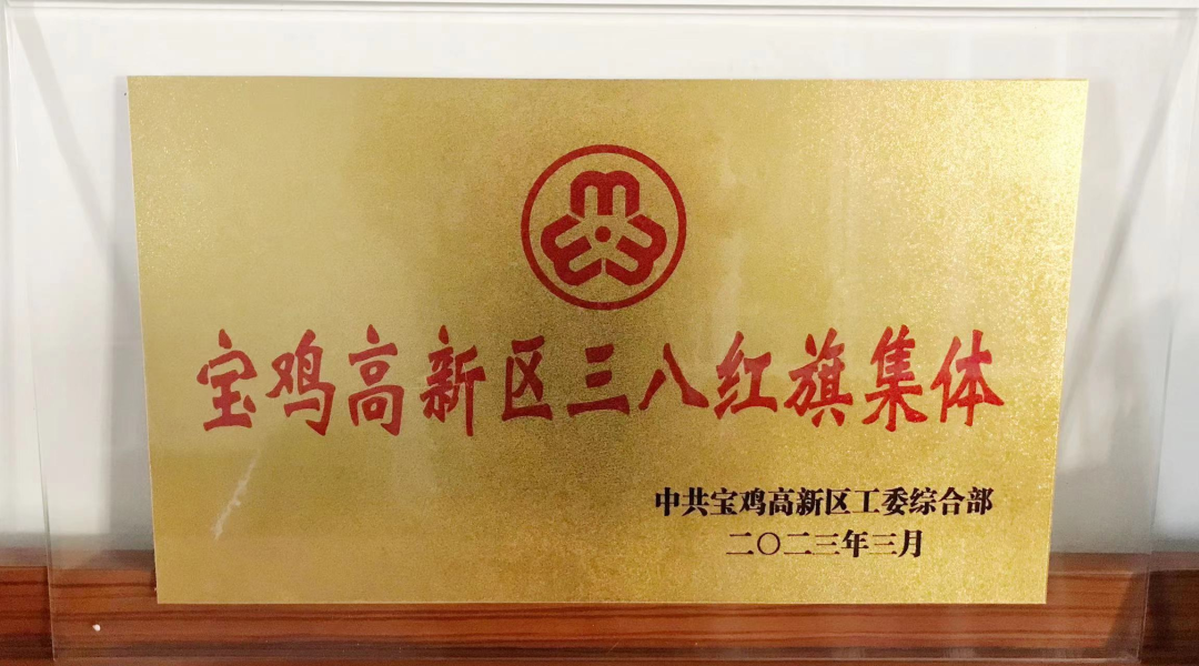 �R�۰������ �`�ńe�ӷ��A�������¿عɹ�˾�C�P(gu��n)�s�@�����^(q��)���˼t�켯�w���Q̖