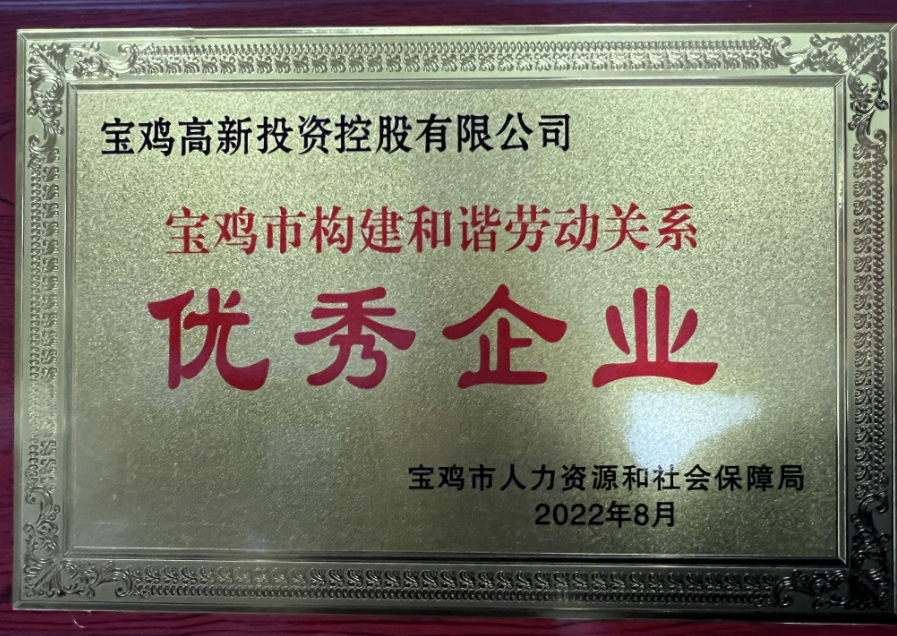 ���F�s�@2022�ꌚ�u�И�(g��u)�����C�ڄ��P(gu��n)ϵ��(y��u)����I(y��)