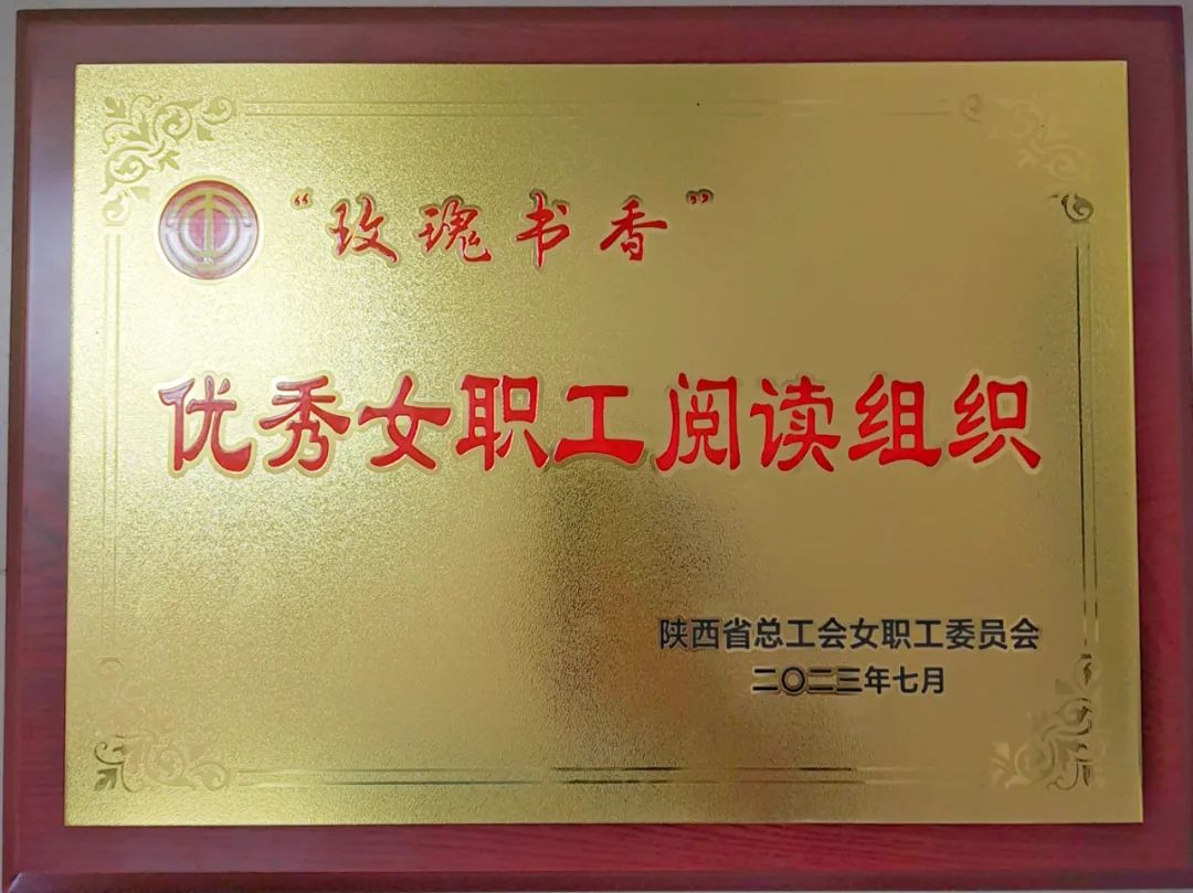 ��õ����㡱������ �� ���¿عɘs�@����(y��u)��Ů����x�M�����Q̖